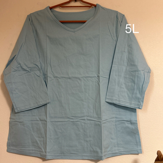 大きいサイズ  7分袖  カラーTシャツ  ライトブルー(Tシャツ(長袖/七分))