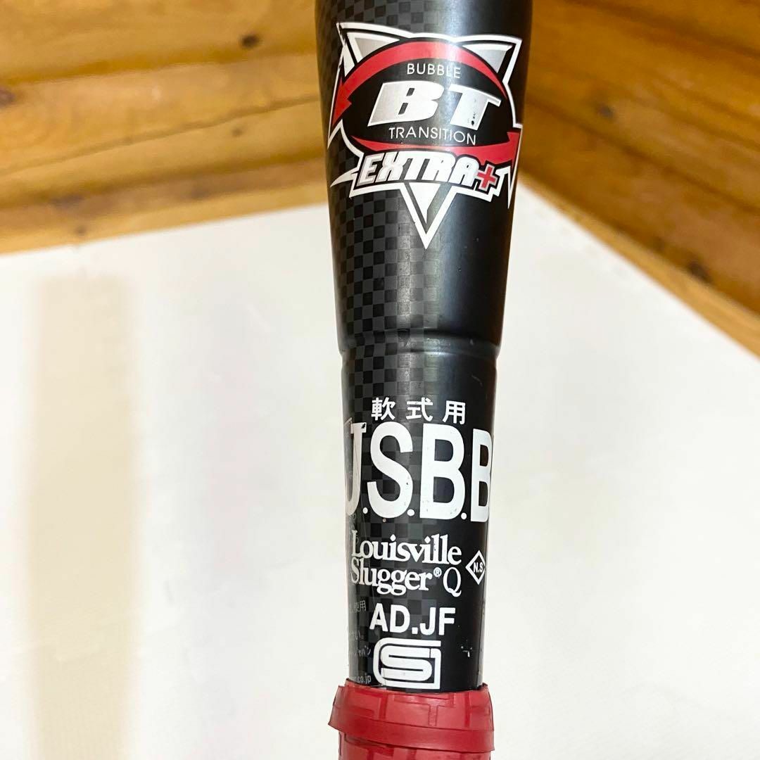 LOUISVILLE Slugger ルイスビルスラッガー Catalyst スポーツ/アウトドアの野球(バット)の商品写真