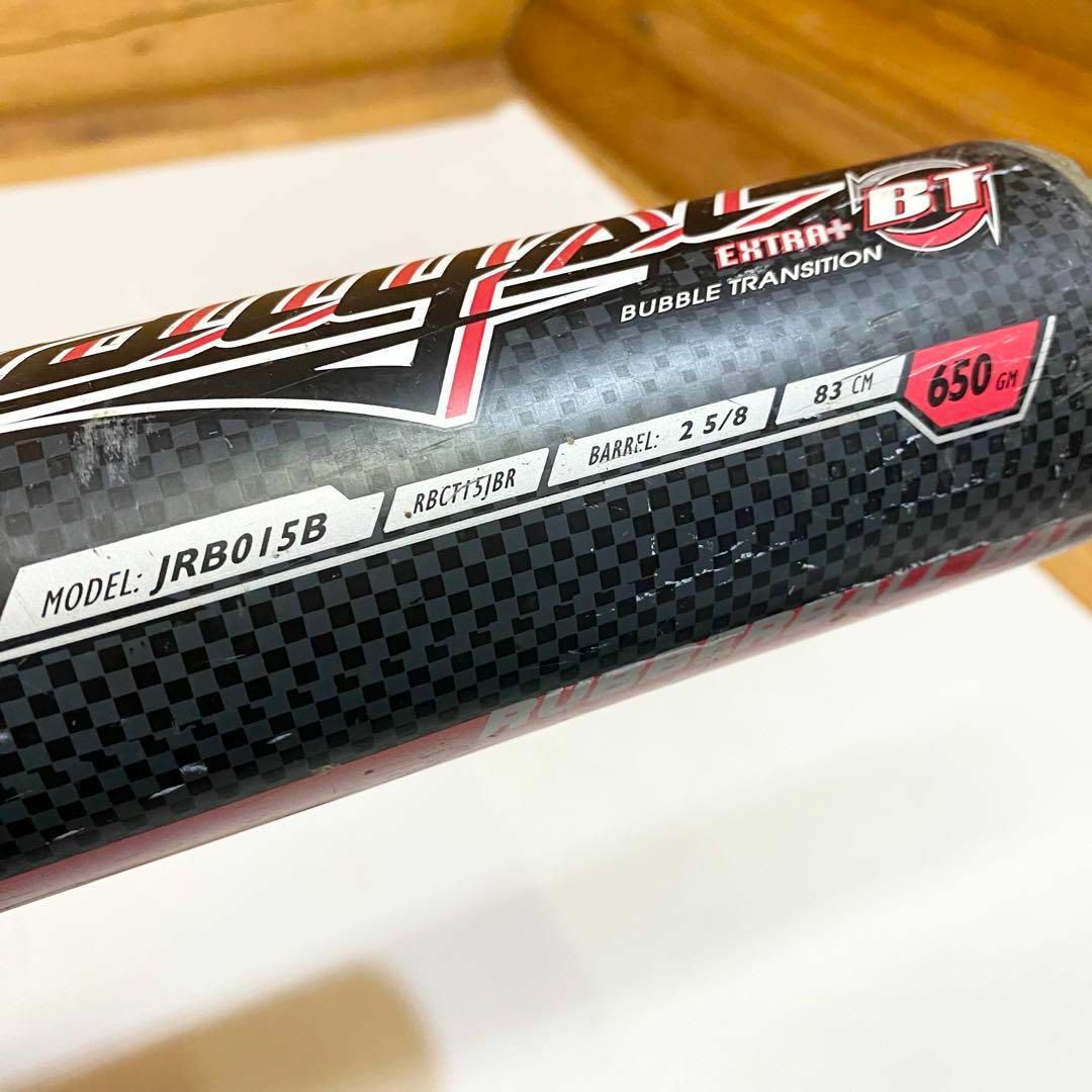 LOUISVILLE Slugger ルイスビルスラッガー Catalyst スポーツ/アウトドアの野球(バット)の商品写真