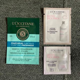 ロクシタン(L'OCCITANE)のL'OCCITANE  (化粧水・美白クリーム・頭皮用美容液)  サンプル(サンプル/トライアルキット)