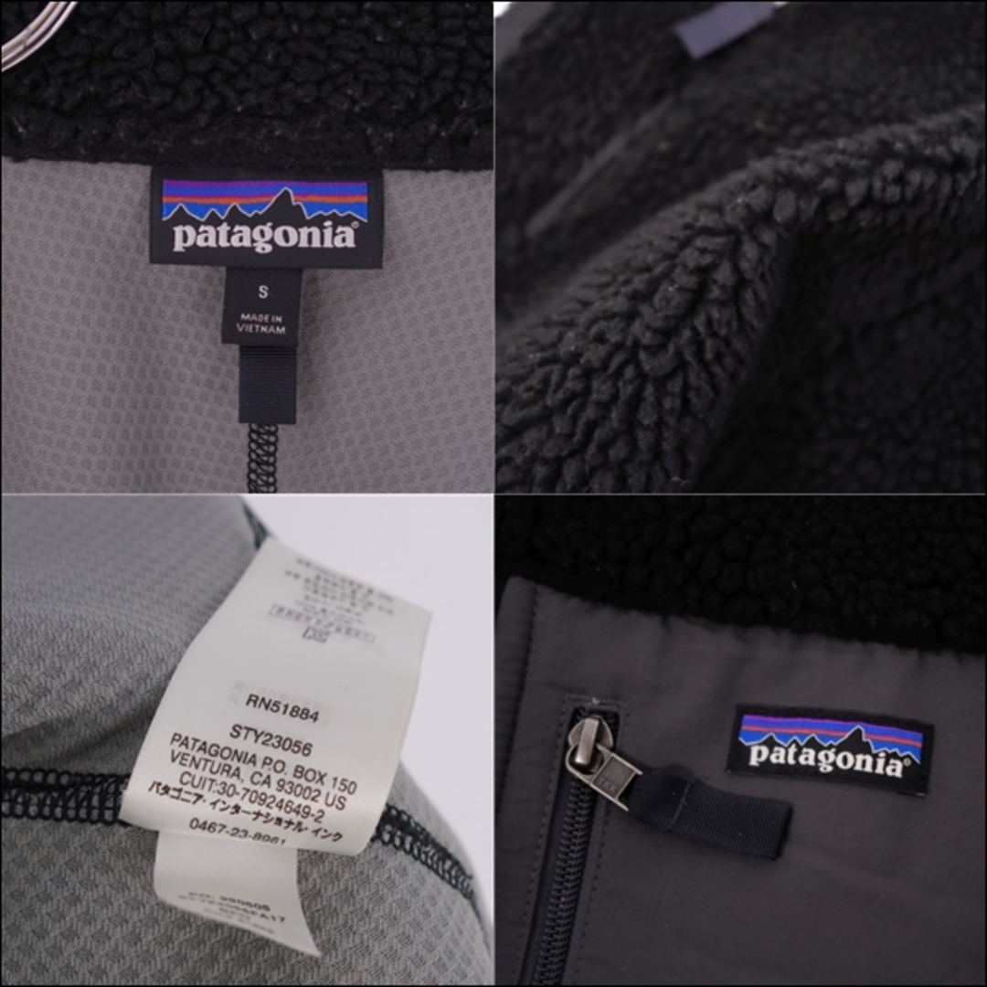 patagonia - 美品 パタゴニア PATAGONIA ジャケット LASSIC patagonia - 美品 パタゴニア PATAGONIA ジャケット LASSIC