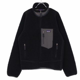 パタゴニア(patagonia)の美品 パタゴニア PATAGONIA ジャケット LASSIC RETRO-X クラシック レトロ STY23056 フリース ボア アウター メンズ S ブラック(その他)