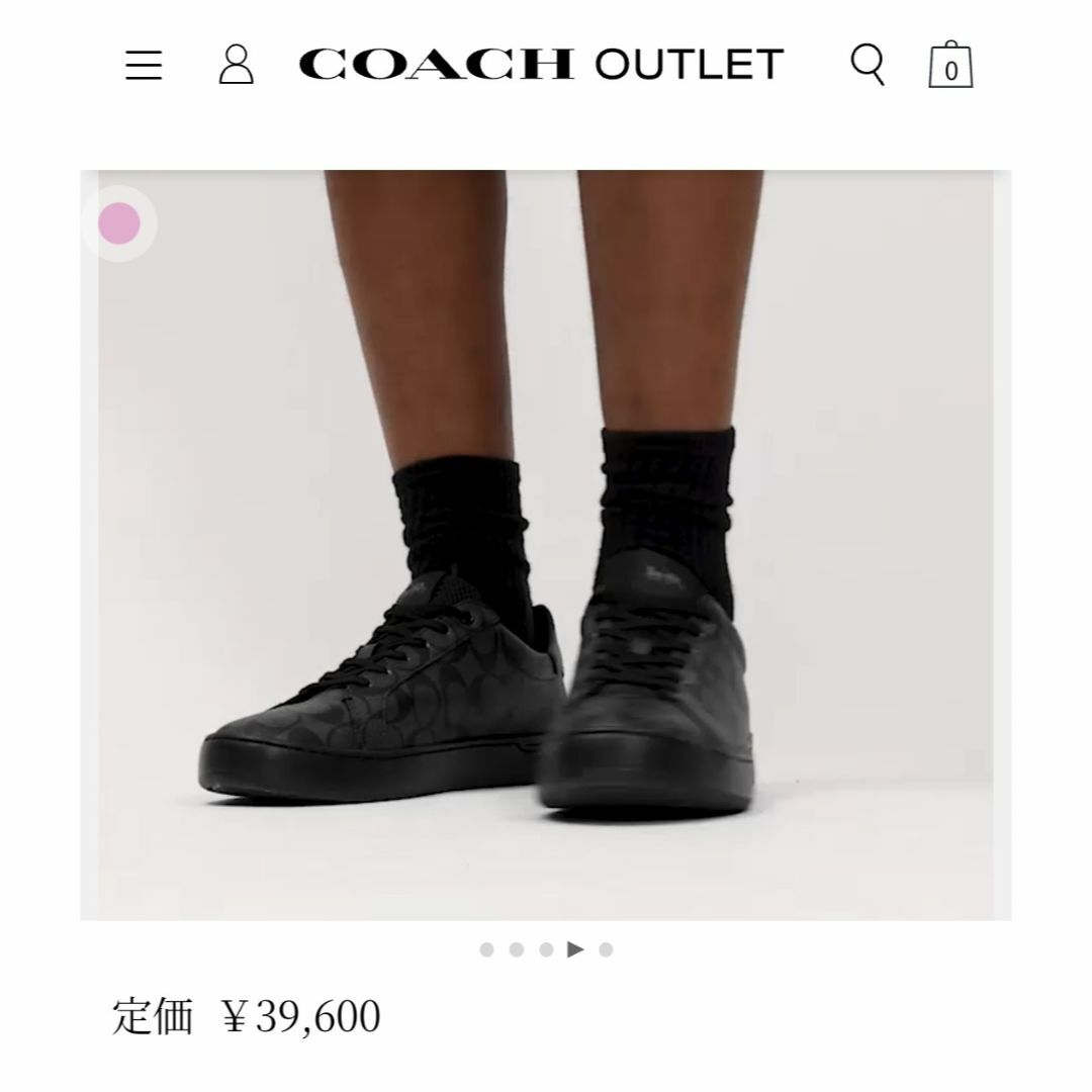 COACH(コーチ)のCOACH コーチ クリップ ロー トップ スニーカー 28 ブラック メンズの靴/シューズ(スニーカー)の商品写真