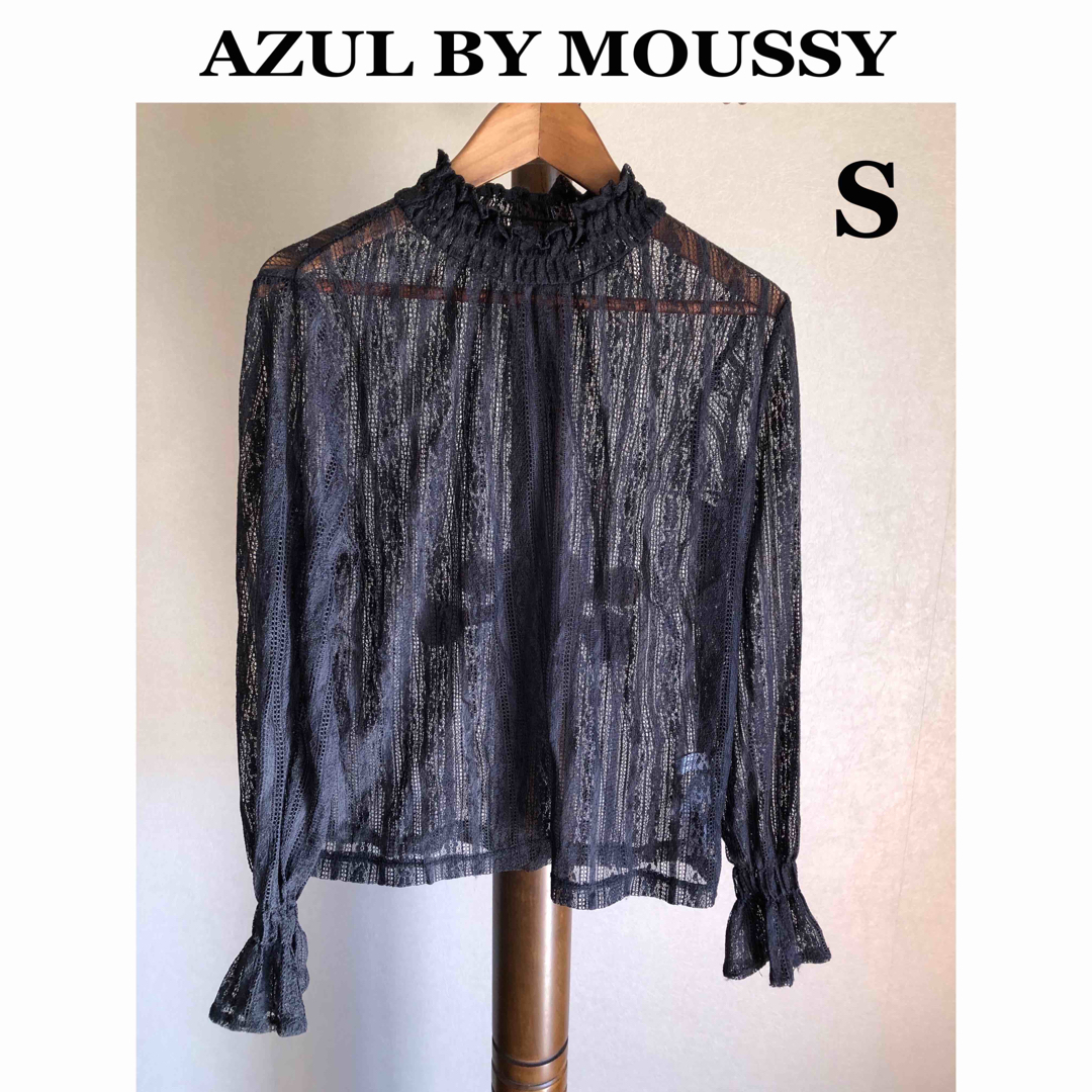 AZUL by moussy(アズールバイマウジー)のAZUL BY MOUSSY  レースハイネックロングスリーブOP  Black レディースのトップス(カットソー(長袖/七分))の商品写真