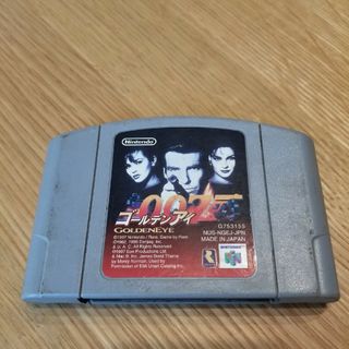 ニンテンドウ64(NINTENDO 64)のゴールデンアイ(64ソフト)(家庭用ゲームソフト)