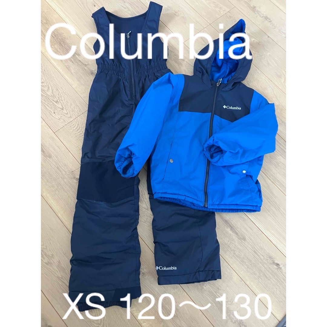 Columbia(コロンビア)のColumbia　コロンビア　キッズスキーウェア上下　120cm XS キッズ/ベビー/マタニティのキッズ服男の子用(90cm~)(その他)の商品写真