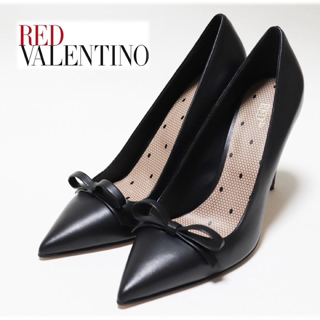 RED VALENTINO(レッドヴァレンティノ)の《レッドヴァレンティノ》箱付新品 リボン付き レザーパンプス 38(25cm) レディースの靴/シューズ(ハイヒール/パンプス)の商品写真