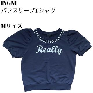 イング(INGNI)の【美品】INGNI イング パフスリーブ  Tシャツ ロゴ  ネイビー Mサイズ(Tシャツ/カットソー(半袖/袖なし))