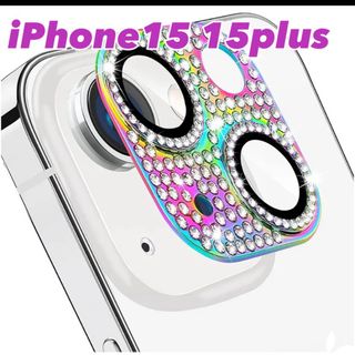 iPhone15/iPhone15plus レインボー　キラキラ　カメラ保護(保護フィルム)