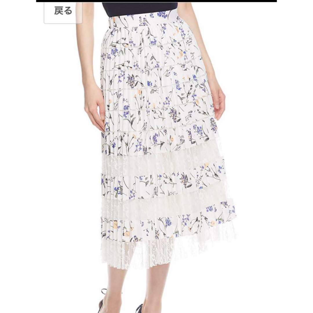MERCURYDUO(マーキュリーデュオ)のスカート レディースのスカート(ひざ丈スカート)の商品写真