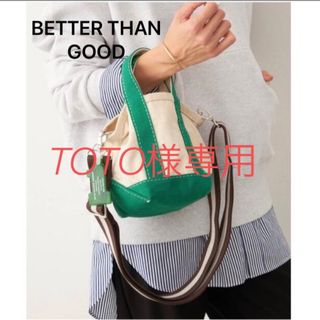 BETTER THAN GOOD/トートバック