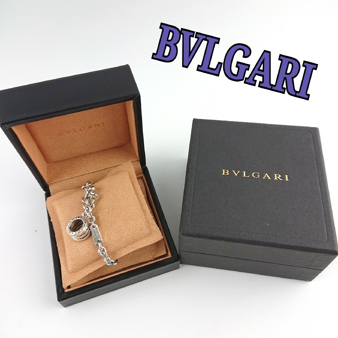 BVLGARI(ブルガリ)のBVLGARI ブレスレット レディースのアクセサリー(ブレスレット/バングル)の商品写真