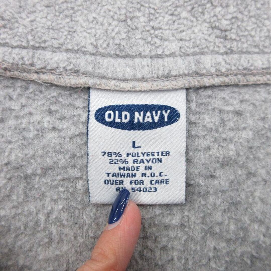 Old Navy(オールドネイビー)のL★古着 オールドネイビー OLD NAVY 長袖 ハーフジップ フリース ジャケット メンズ ビッグロゴ 刺繍 グレー 霜降り他 23dec06 中古 アウター メンズのジャケット/アウター(ダッフルコート)の商品写真