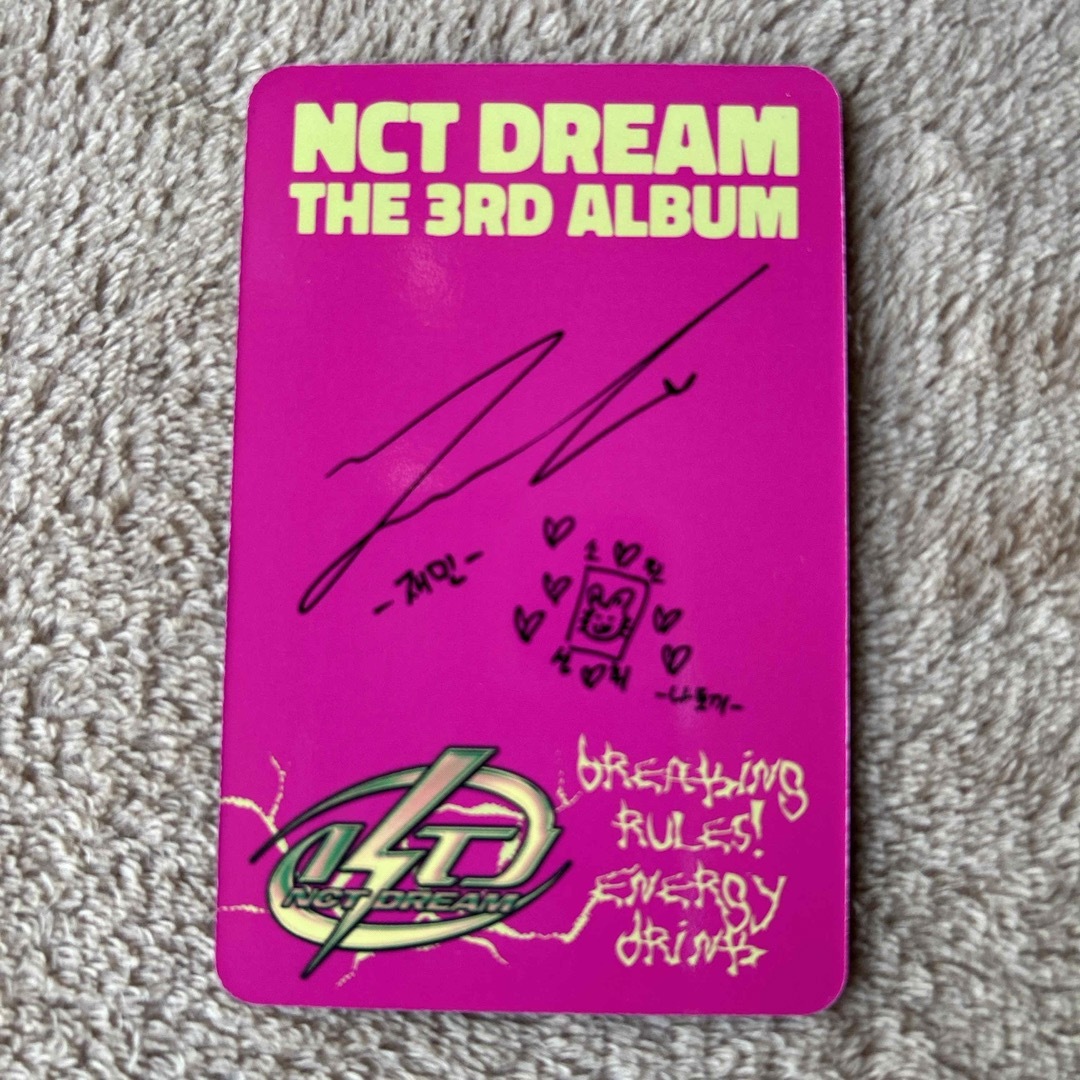 NCT(エヌシーティー)のnct dream ジェミントレカ エンタメ/ホビーのCD(K-POP/アジア)の商品写真