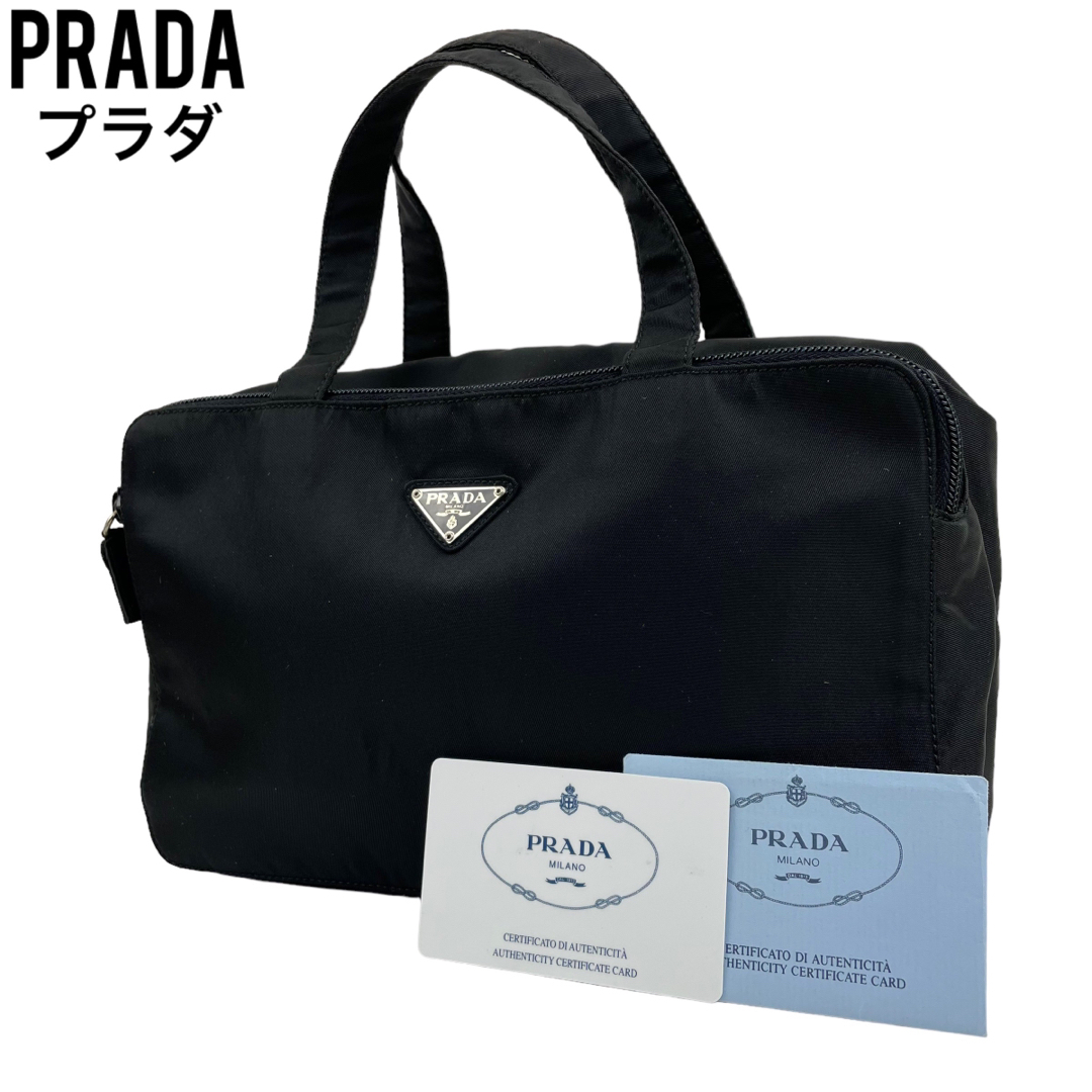 PRADA(プラダ)の✨極美品　PRADA プラダ　ハンドバッグ　コスメバッグ　ナイロン　黒　ポーチ レディースのバッグ(ハンドバッグ)の商品写真