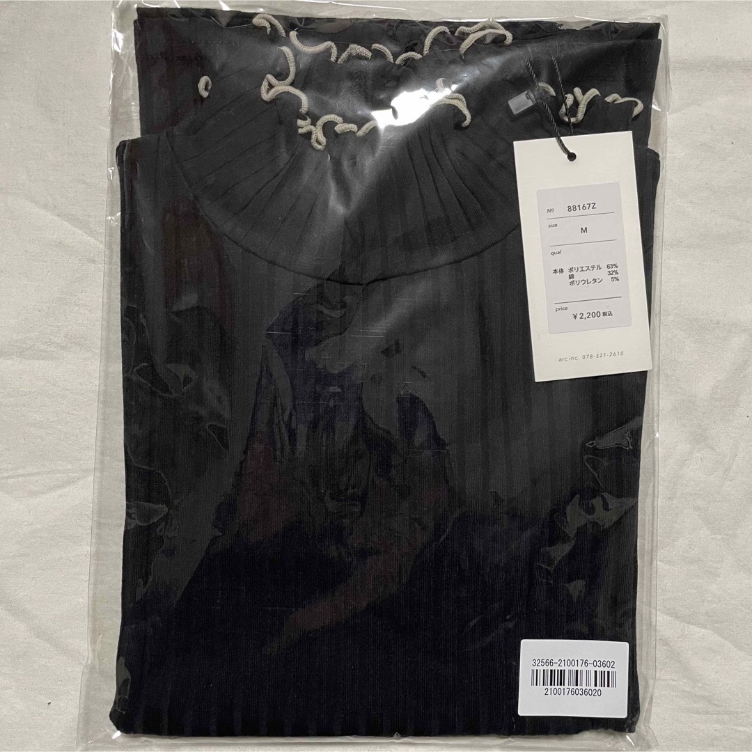 Zootie(ズーティー)の黒 カットソー レディース メロウフリル トップス タートル 長袖 ゆったり 春 レディースのトップス(カットソー(長袖/七分))の商品写真