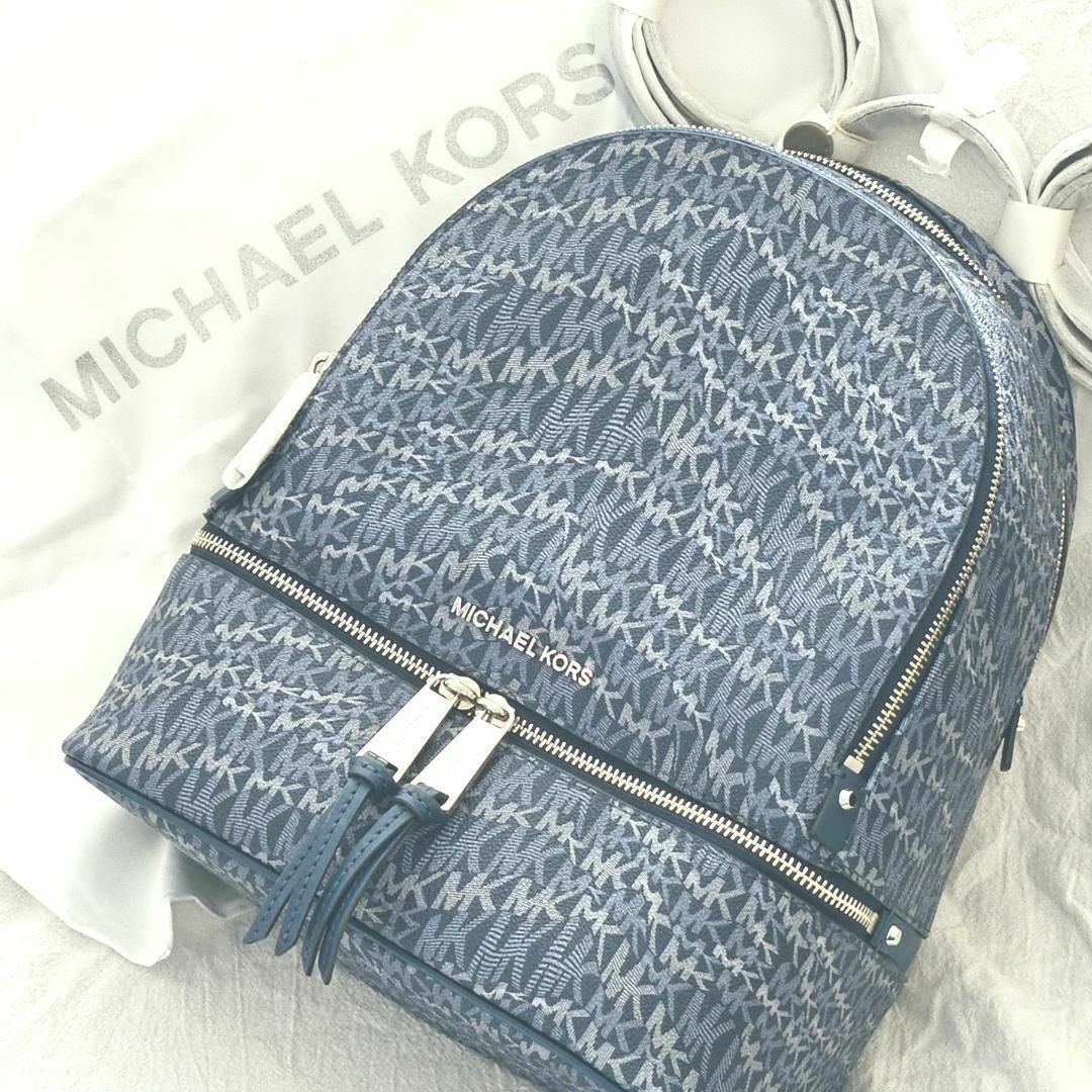 Michael Kors(マイケルコース)のマイケルコース　リュック　バックパック　青　【新品】RHEA ZIP　匿名配送 レディースのバッグ(リュック/バックパック)の商品写真