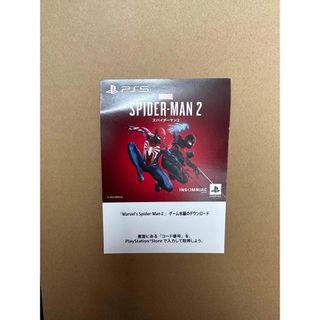 PS5 Marvel's Spider-Man 2 ダウンロードコード②(家庭用ゲームソフト)