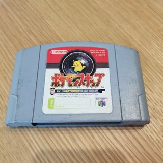 ニンテンドウ64(NINTENDO 64)のポケモンスナップ(64ソフト)(家庭用ゲームソフト)