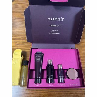 Attenir - アテニア　ドレスリフト　トライアルセット スキンクリアクレンズオイル