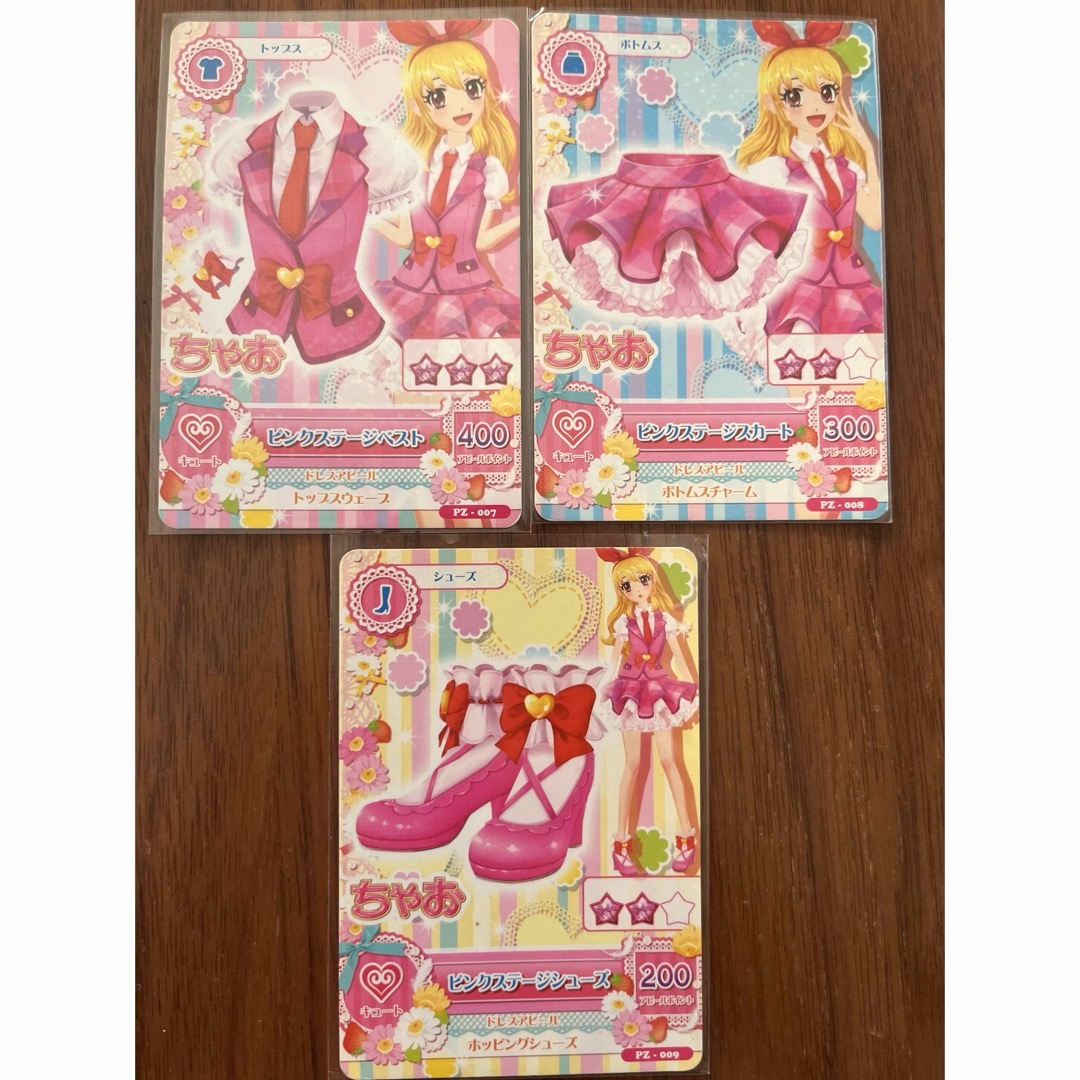 アイカツ! - アイカツ 旧カツ 星宮いちご ステージ衣装 ピンク アイカツ! - アイカツ 旧カツ 星宮いちご ステージ衣装 ピンク