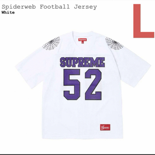 シュプリーム(Supreme)のSupreme Spiderweb Football Jersey White(ジャージ)
