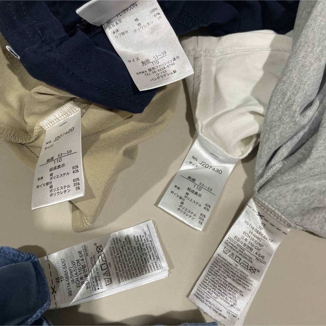 BREEZE(ブリーズ)のTシャツ110サイズ☆５枚セット キッズ/ベビー/マタニティのキッズ服男の子用(90cm~)(Tシャツ/カットソー)の商品写真