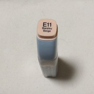 コピック(COPIC)の未開封 送料無料 コピック バリオスインク E11 旧モデル コピックインク(カラーペン/コピック)