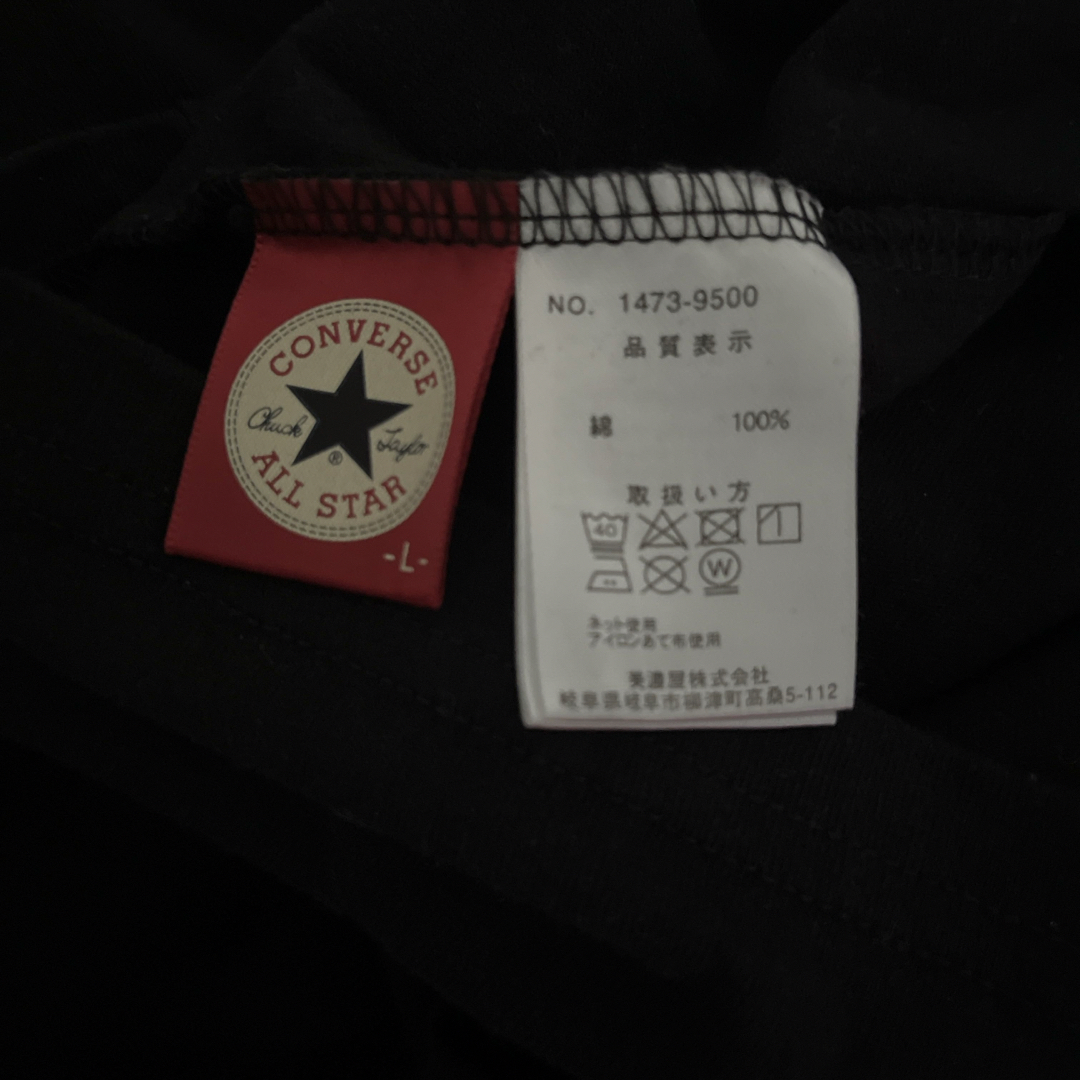 CONVERSE(コンバース)のコンバース　ロンT 黒 メンズのトップス(Tシャツ/カットソー(七分/長袖))の商品写真