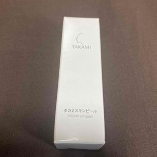 タカミ(TAKAMI)の【限定】タカミスキンピール  角質美容液 4ml(美容液)