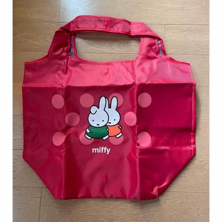 ミッフィー(miffy)のミッフィー　リバーシブルくるりんバッグ(エコバッグ)