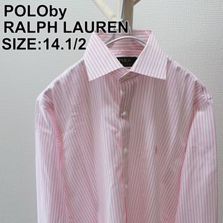 ポロラルフローレン(POLO RALPH LAUREN)の【クリーニング済】ポロバイラルフローレン ストライプ柄 長袖シャツ 刺繍ロゴ(シャツ)