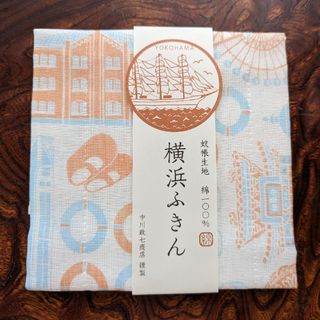 ナカガワマサシチショウテン(中川政七商店)の中川政七商店　高級ふきん(収納/キッチン雑貨)