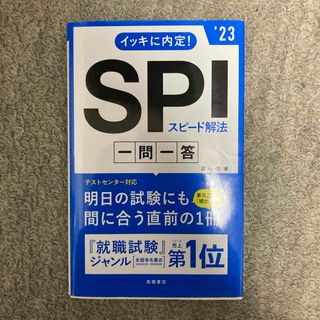 働かずに年収333万円を手に入れて「幸せ」に暮らそう! ヤフオクで