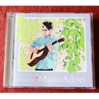 Mario Adnet / POEMA ~ para gershwin e jo(ジャズ)