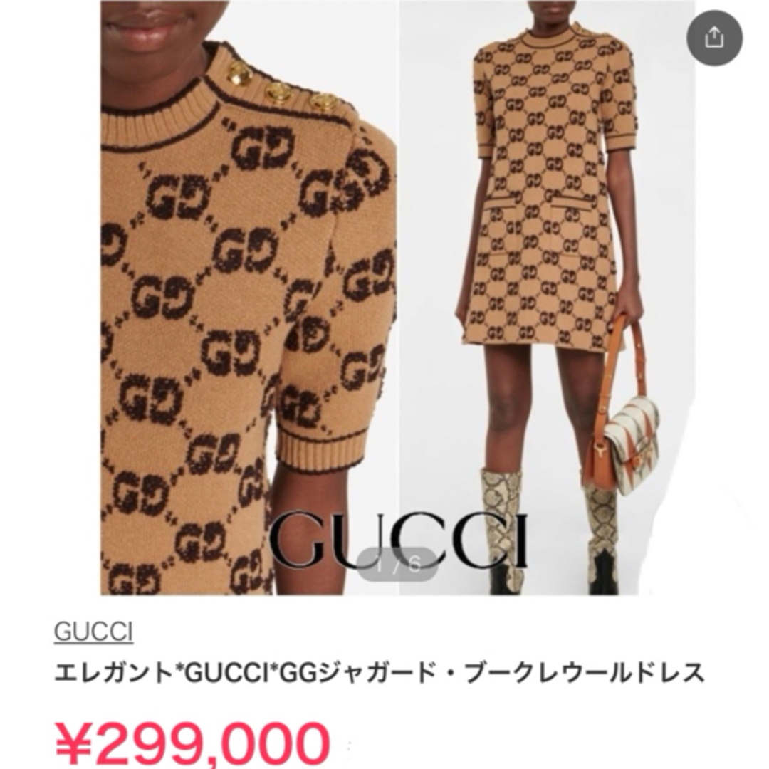 Gucci(グッチ)のGUCCI グッチ GG ブークレニットドレス　ワンピース レディースのワンピース(ひざ丈ワンピース)の商品写真