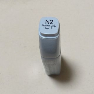 コピック(COPIC)の未開封 送料無料 コピック バリオスインク N2 旧モデル コピックインク(カラーペン/コピック)