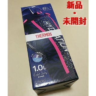 THERMOS - 《新品・未開封》サーモス 真空断熱スポーツボトル 1.0L 【ネイビーピンク】