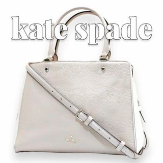 ケイトスペードニューヨーク(kate spade new york)の良品！Kate spade 2wayバッグ 7548(ショルダーバッグ)