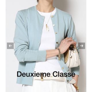 DEUXIEME CLASSE - MUSE de Deuxieme Classe FFクルーネック カーディガン