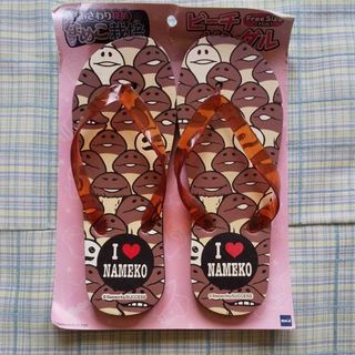 ★ 未使用 訳あり ビーチサンダル おさわり探偵なめこ栽培キット(キャラクターグッズ)