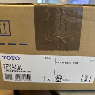 トウトウ(TOTO)のTOTO TENA40A 自動水栓(その他)