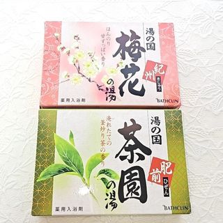 バスクリン(BATHCLIN)のsale　新品・未開封　バスクリン　入浴剤　紀州　梅の花　肥前　茶園　セット(入浴剤/バスソルト)