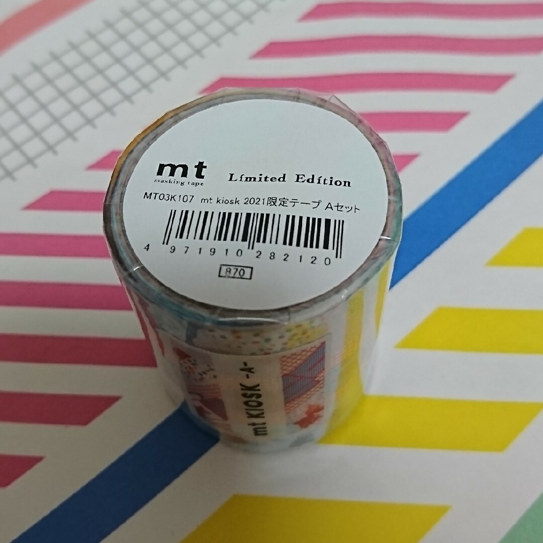 mt(エムティー)のマスキングテープセット インテリア/住まい/日用品の文房具(テープ/マスキングテープ)の商品写真