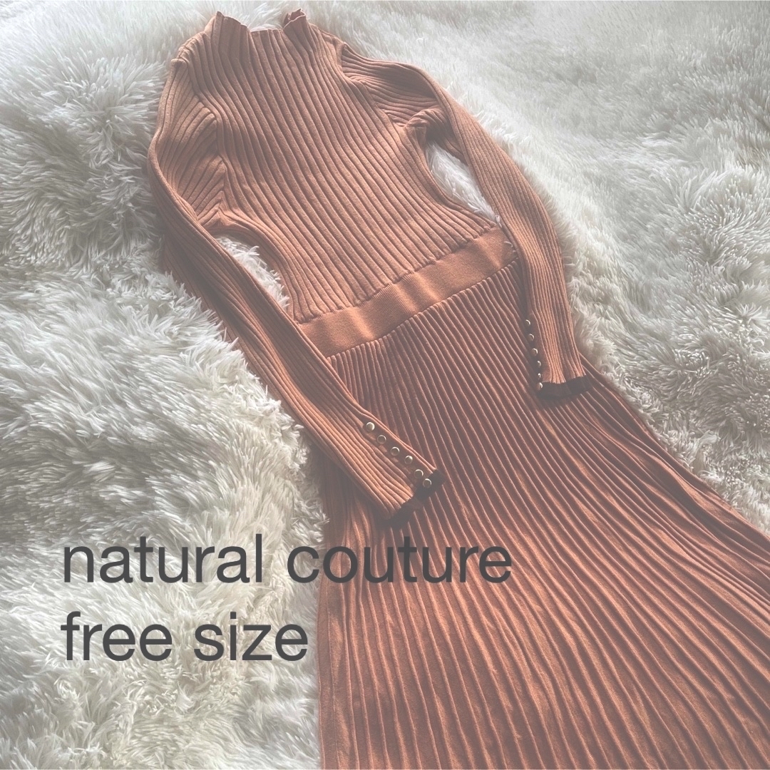 natural couture(ナチュラルクチュール)のnatural couture リブニットワンピース　オレンジ　free レディースのワンピース(ロングワンピース/マキシワンピース)の商品写真
