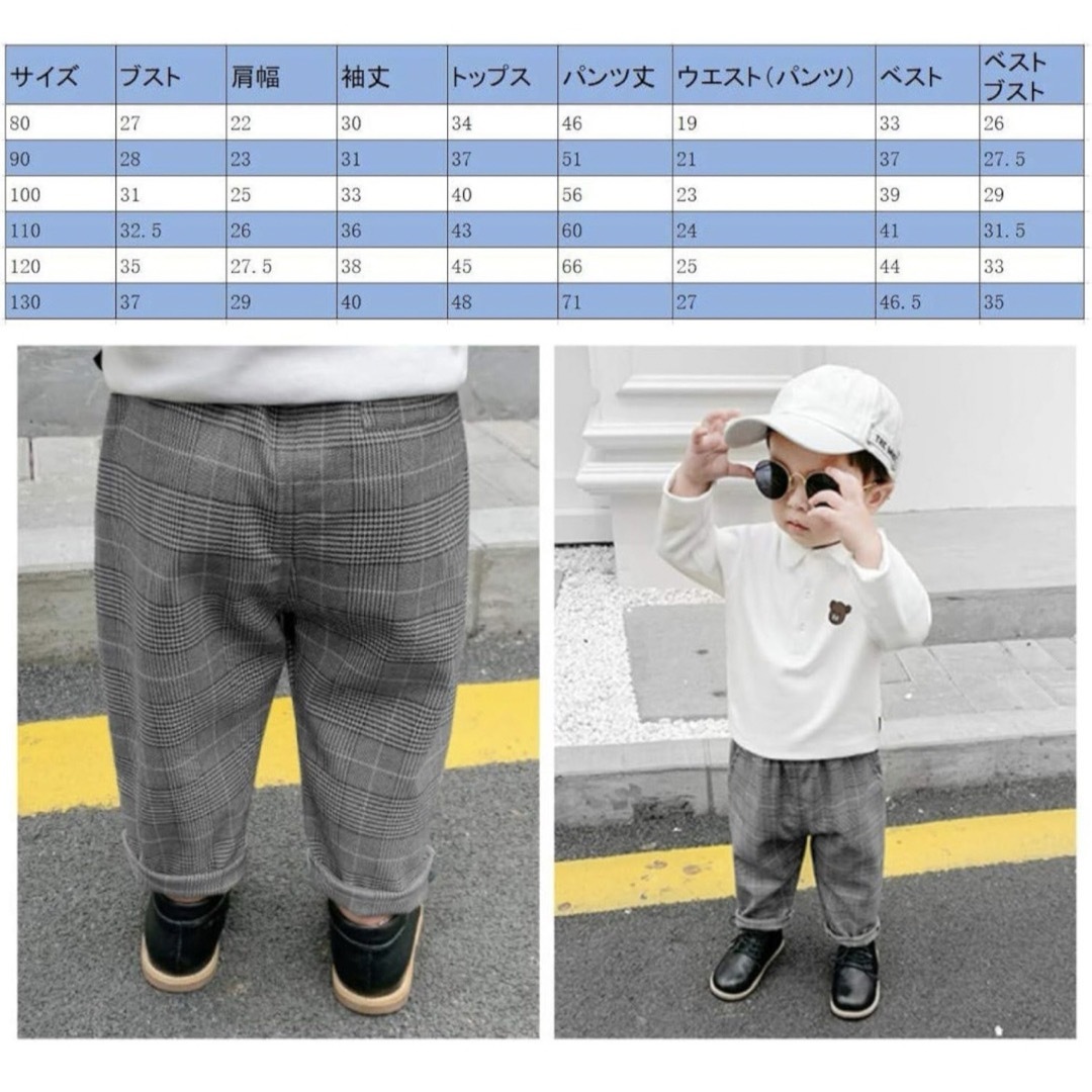 男の子　フォーマルスーツ キッズ/ベビー/マタニティのキッズ服男の子用(90cm~)(ドレス/フォーマル)の商品写真