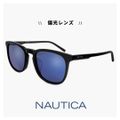 【新品】 ノーティカ n6007slb-001 偏光サングラス NAUTICA N6007slb uvカット 紫外線対策 偏光 レンズ ウェリントン 型 メンズ レディース ユニセックス モデル 運転 ドライブ 釣り アウトドア キャンプ アジアンフィット モデル 黒縁 黒ぶち ブラック カラー ブルー ミラー レンズ