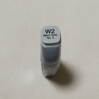 コピック(COPIC)の未開封 送料無料 コピック バリオスインク W2 旧モデル コピックインク(カラーペン/コピック)