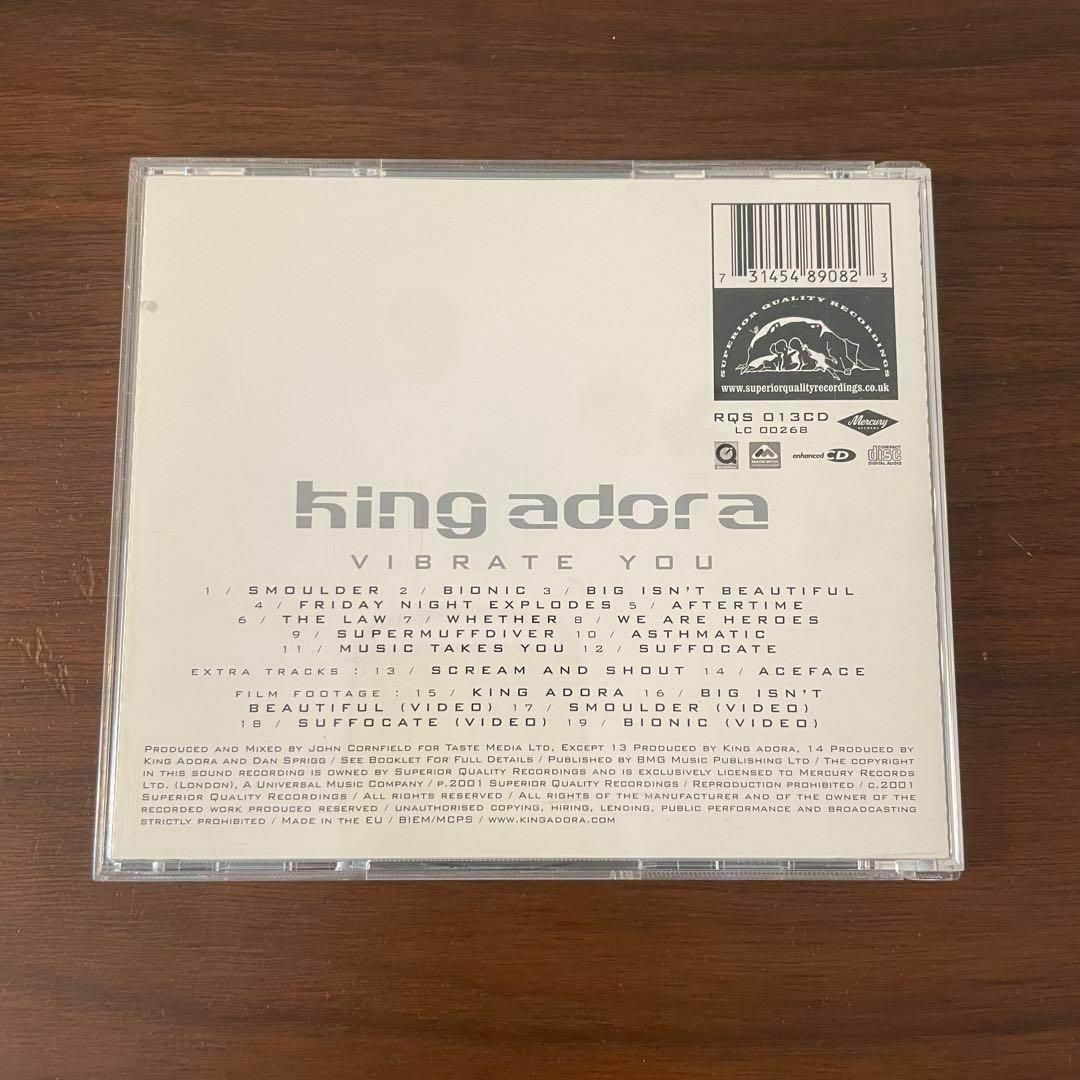 【名盤CD】KING ADORA / VIBRATE YOU キングアドラ輸入盤 エンタメ/ホビーのCD(ポップス/ロック(洋楽))の商品写真