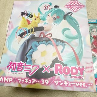 タイトー(TAITO)の初音ミク×RODY(GYMNIC)フィギュア＋BIGアクリルスタンドセット(キャラクターグッズ)